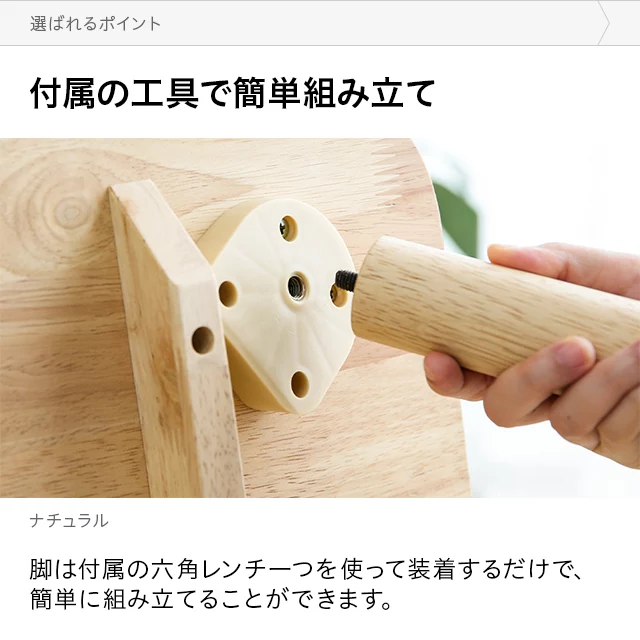 更に値下げ❗️ 天然木製 コーヒーテーブル （不規則形状） Amazon.co.jp: 丸型コーヒーテーブル ローテーブル ダイニング