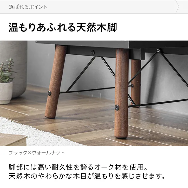 モダンサイドテーブル INNERPEACE公式 | サイドテーブル アイアン モダン マット