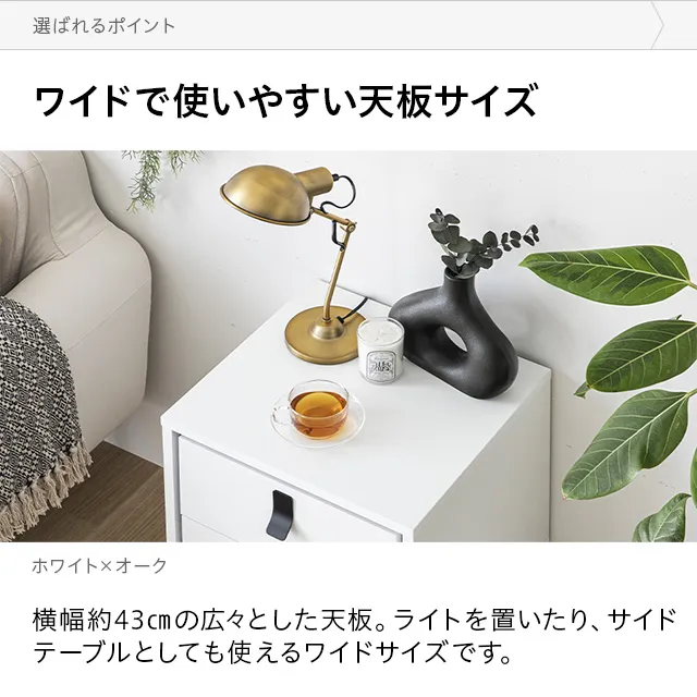 デンマーク デザイン サイドテーブル｜モダンデコ公式