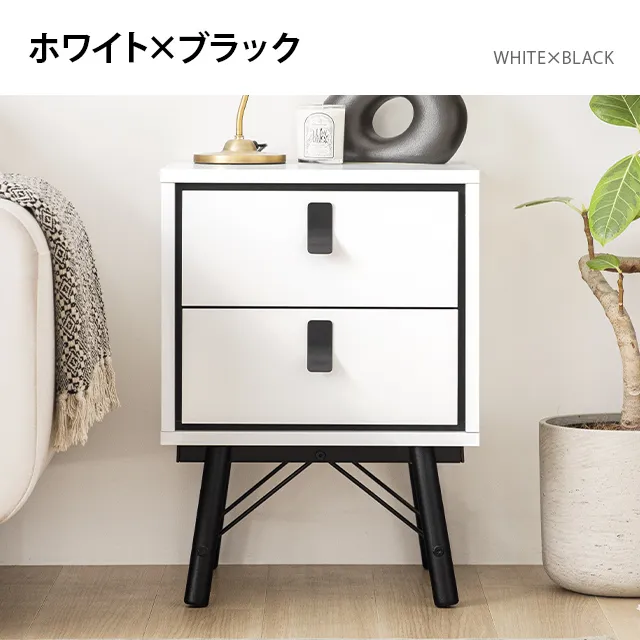 デンマーク デザイン サイドテーブル｜モダンデコ公式