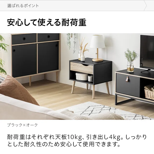 デンマーク デザイン サイドテーブル｜モダンデコ公式