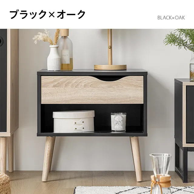若者に人気のブランド デンマーク サイドテーブル｜モダンデコ公式 デザイン ダイニングチェア