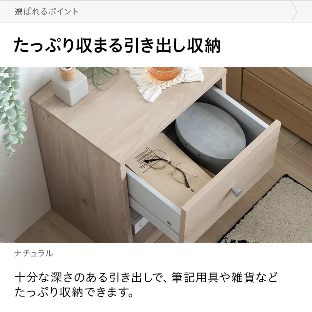 幅38cm デンマークデザイン サイドテーブル|モダンデコ公式 幅38cm デンマークデザイン サイドテーブル|モダンデコ公式