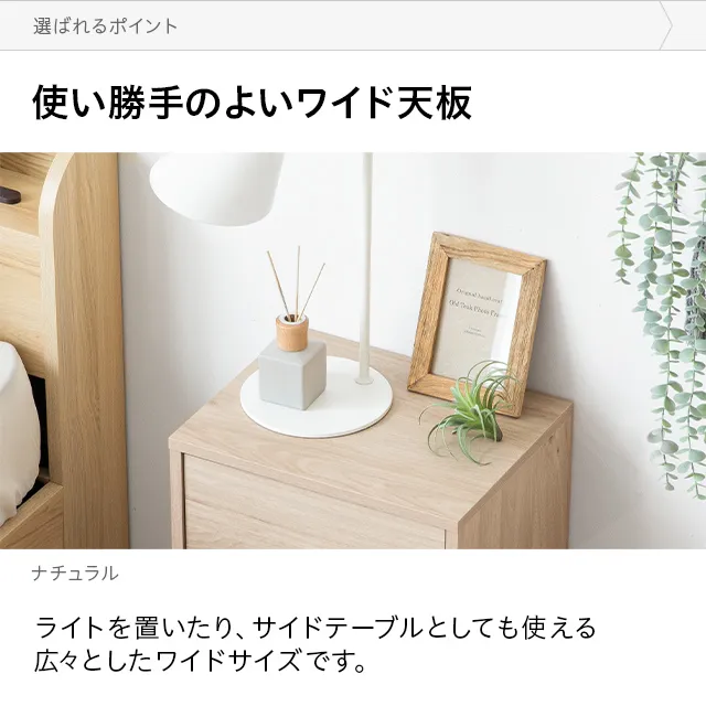 幅38cm デンマークデザイン サイドテーブル｜モダンデコ公式