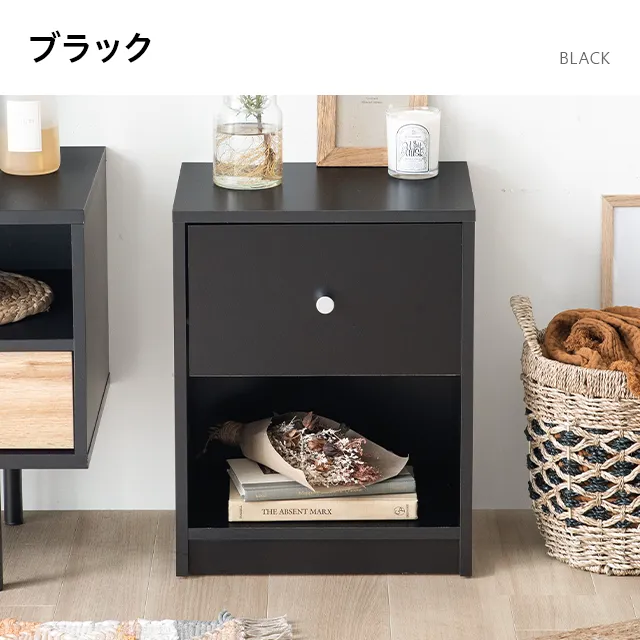 幅38cm デンマークデザイン サイドテーブル｜モダンデコ公式