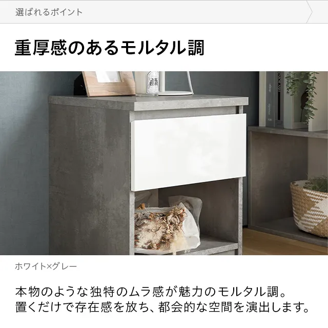 デンマーク デザイン サイドテーブル｜モダンデコ公式｜インテリア