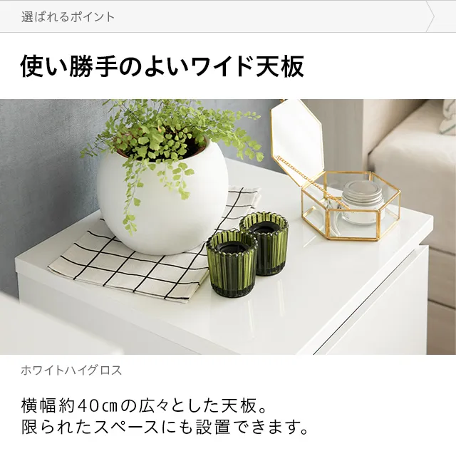 デンマーク デザイン サイドテーブル｜モダンデコ公式