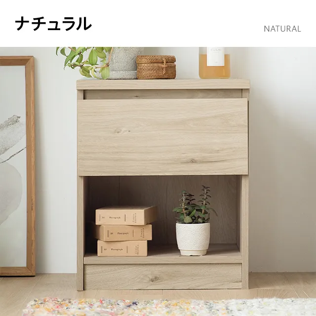 デンマーク デザイン サイドテーブル｜モダンデコ公式