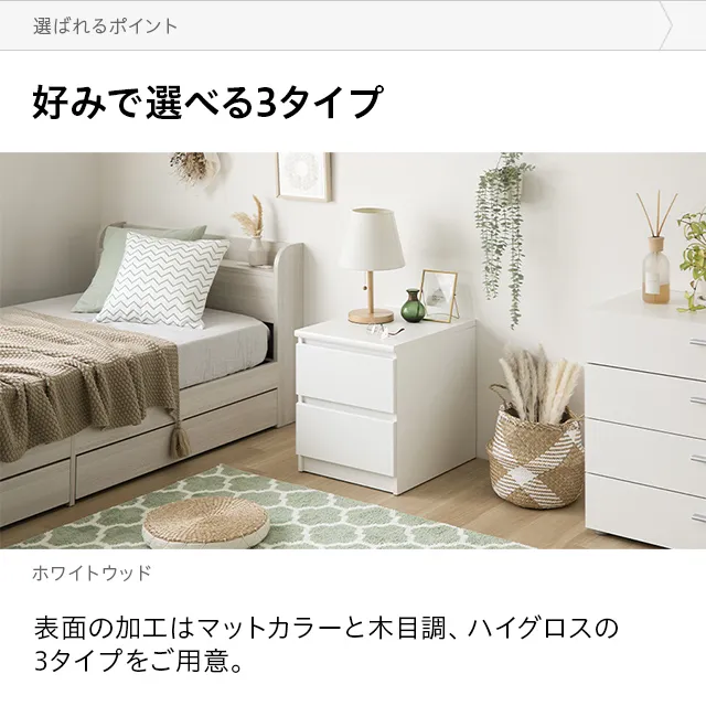 デンマーク デザイン サイドテーブル｜モダンデコ公式｜インテリア
