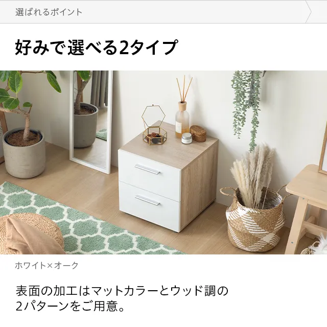 デンマーク デザイン サイドテーブル｜モダンデコ公式