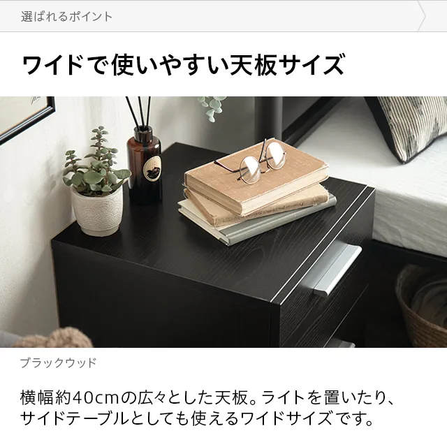 スペース効率と機能美を兼ね備えたモダンデザイン　サイドテーブル デンマーク デザイン サイドテーブル｜モダンデコ公式