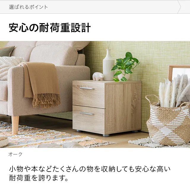デンマーク デザイン サイドテーブル｜モダンデコ公式｜インテリア