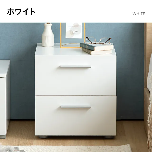 デンマーク デザイン サイドテーブル｜モダンデコ公式｜インテリア