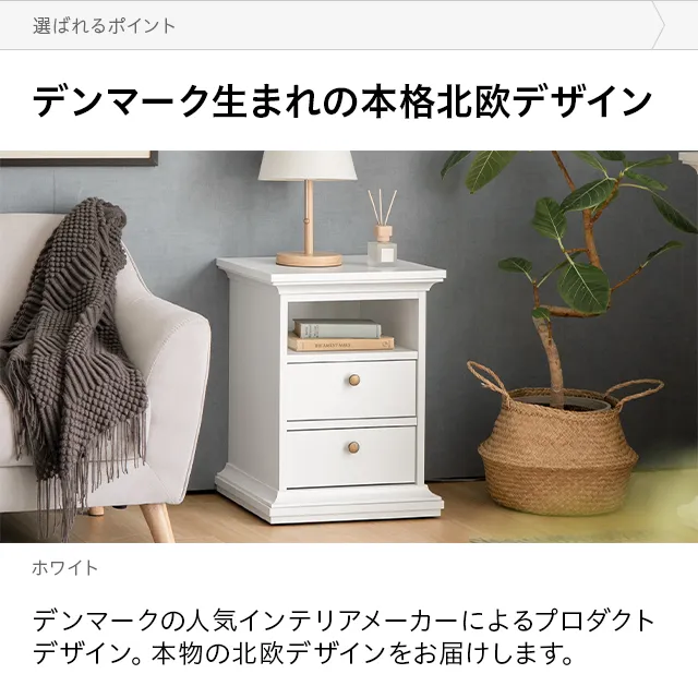 デンマーク 1940's サイドテーブル マホガニー 無垢材 デンマーク