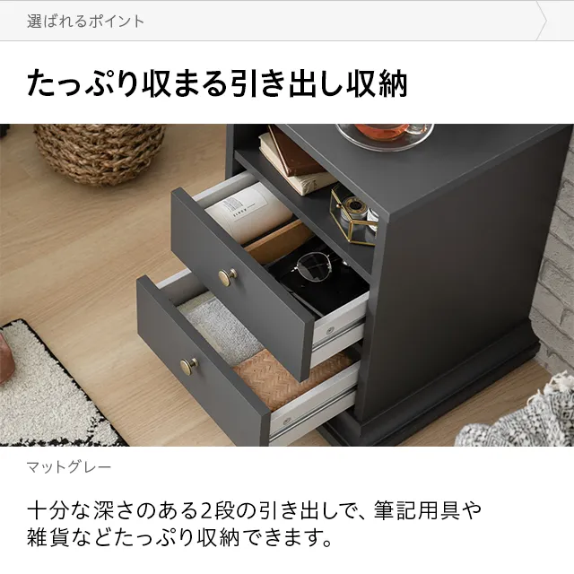 デンマーク デザインサイドテーブル｜モダンデコ公式｜インテリア