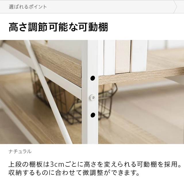 オープン収納付き L字型パソコンデスク｜モダンデコ公式｜インテリア