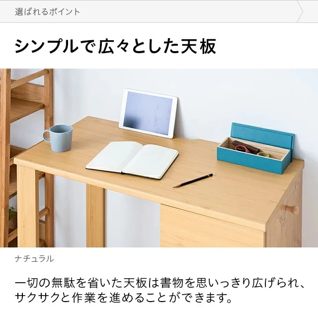 楽天市場】引き出し収納付きデスク 120cm幅 ブラウン 茶色
