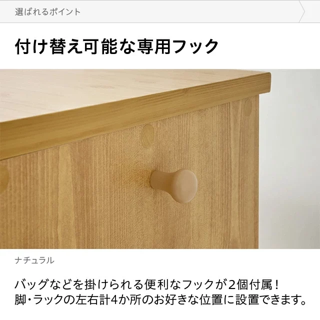 ナチュラルユニットデスク 引出し収納タイプ｜モダンデコ公式