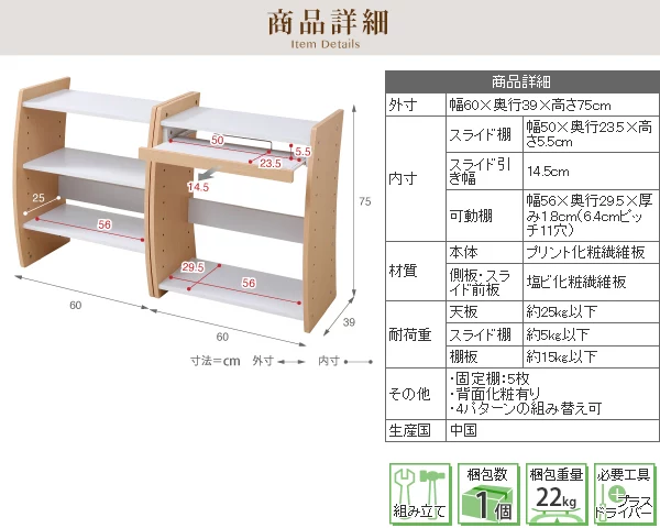 モダンデザイン パソコンデスク クリエイターPC WA9A-T247/XBH - BTOパソコン eX.computer