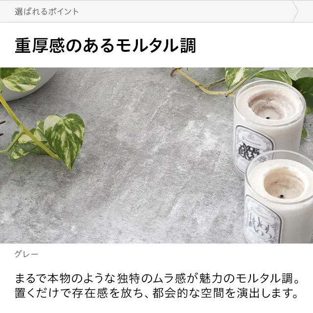 幅80cm センターテーブル 大理石/モルタル調 天然木脚 強化 幅80cm センターテーブル 大理石/モルタル調 天然木脚 強化
