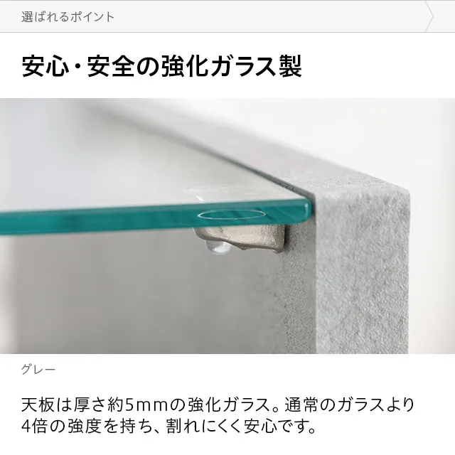 幅80cm センターテーブル 大理石/モルタル調 天然木脚 強化 幅80cm センターテーブル 大理石/モルタル調 天然木脚 強化