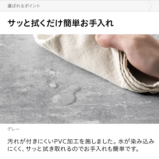 幅80cm センターテーブル 大理石/モルタル調 天然木脚 強化ガラス 収納