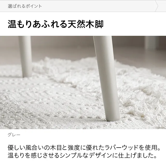 幅80cm センターテーブル 大理石/モルタル調 天然木脚 強化 幅80cm センターテーブル 大理石/モルタル調 天然木脚 強化
