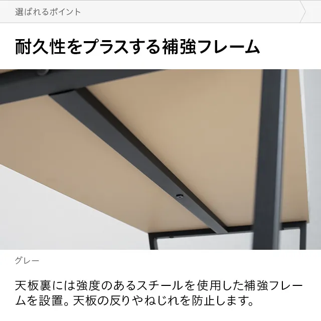 幅90cm センターテーブル 大理石/モルタル調 スクエアレッグ