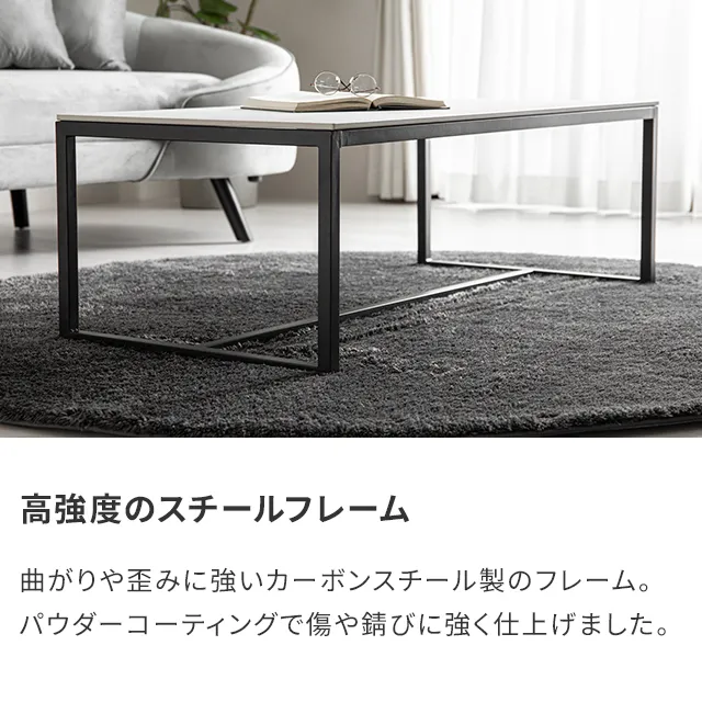 センターテーブル/コーヒーテーブル　グレー、モルタル風インダストリアル 楽天市場】コンクリート（センターテーブル・ローテーブル
