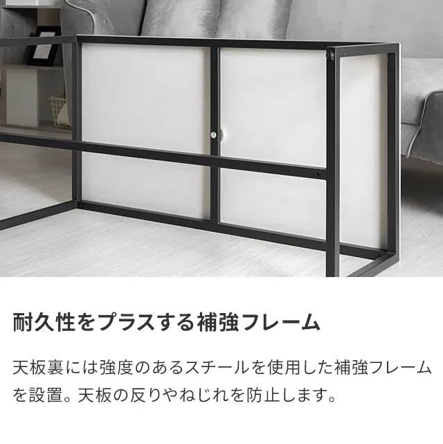 50%OFF対象！幅120cm 傷/熱/汚れに強い セラミック製センターテーブル