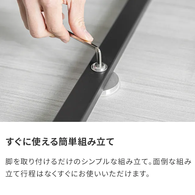 50%OFF対象！幅120cm 傷/熱/汚れに強い セラミック製センターテーブル