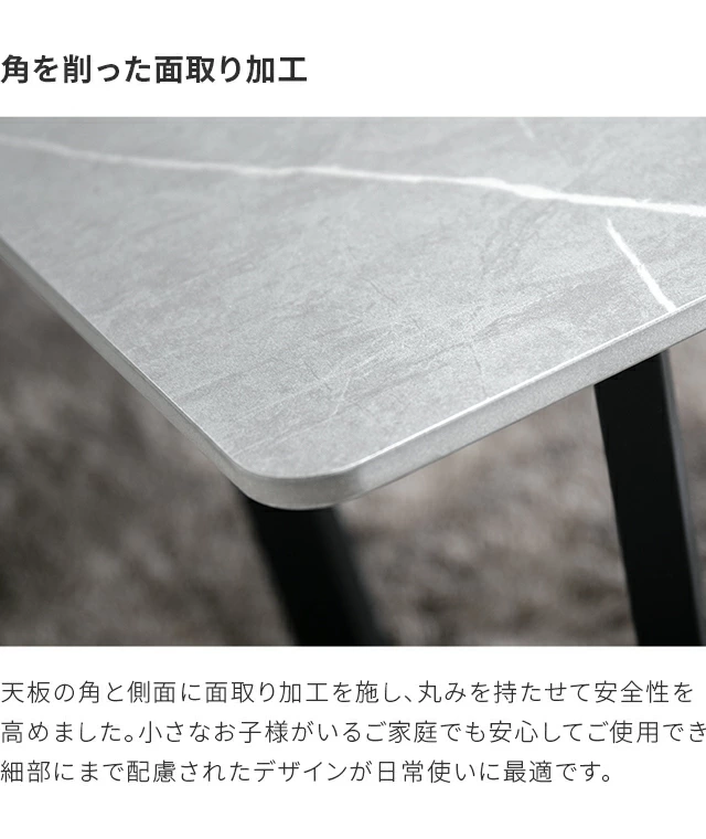 幅110cm センターテーブル｜モダンデコ公式｜インテリア・家具の総合通販