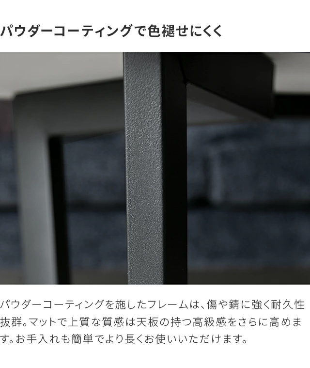 幅110cm センターテーブル｜モダンデコ公式｜インテリア・家具の総合