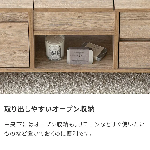 幅85cm ドレッサーテーブル 収納付｜モダンデコ公式｜インテリア・家具