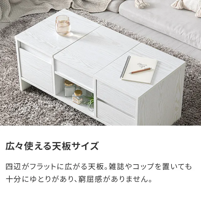 幅85cm ドレッサーテーブル 収納付｜モダンデコ公式｜インテリア・家具