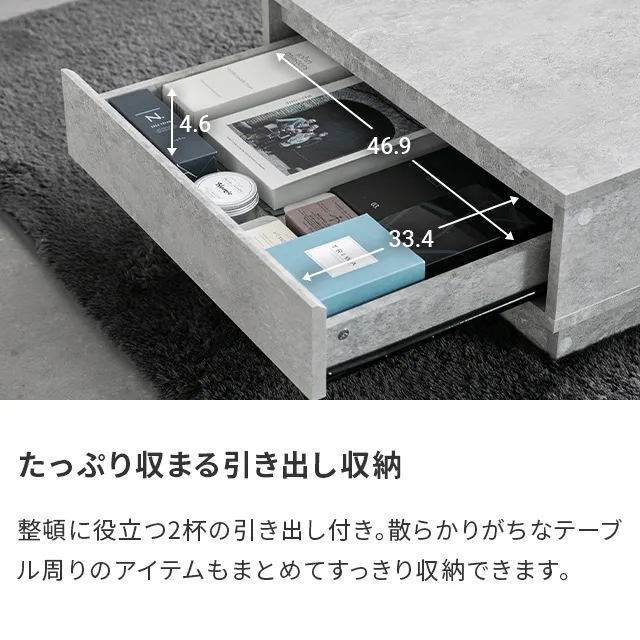 KIT/キット　センターテーブル KIT/キットセンターテーブル