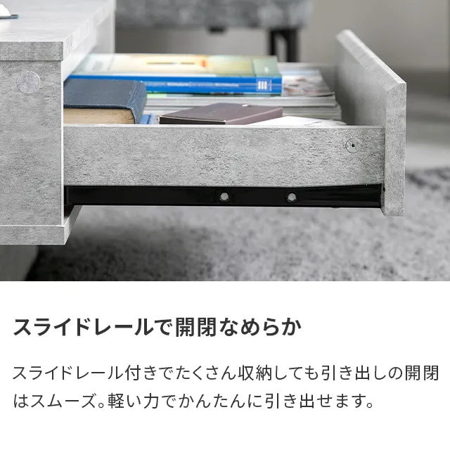 モダン座卓 引き出し付き 105cm r.jpg