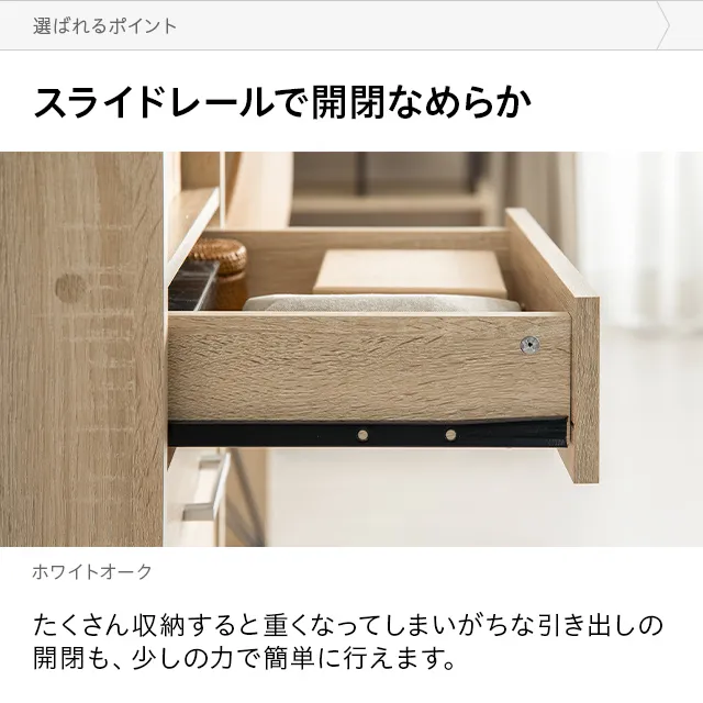 幅110cm デンマークデザイン ワークデスク｜モダンデコ公式