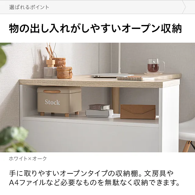 幅120cm デンマークデザイン ワークデスク｜モダンデコ公式