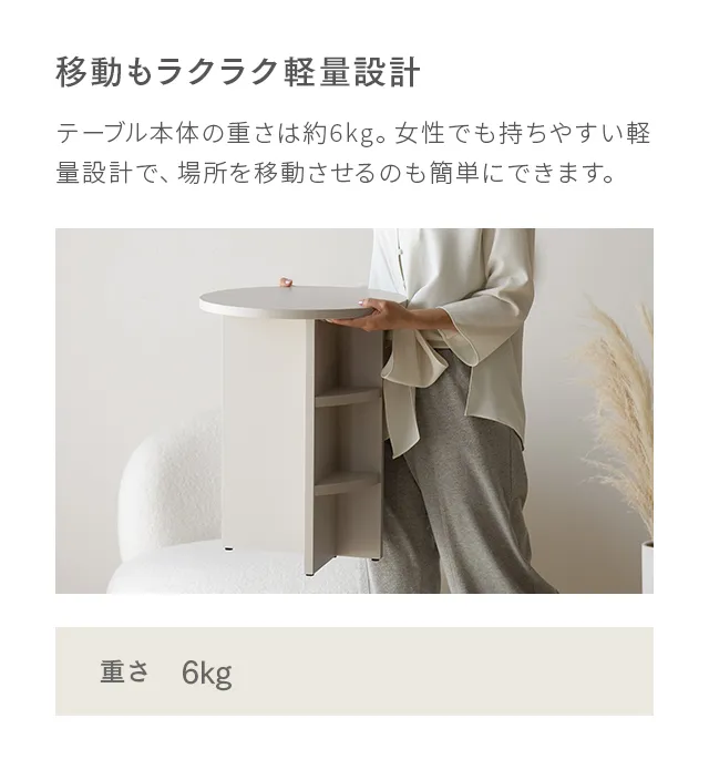 幅40cm 韓国風 サイドテーブル|モダンデコ公式|インテリア 幅40cm 韓国風 サイドテーブル|モダンデコ公式|インテリア