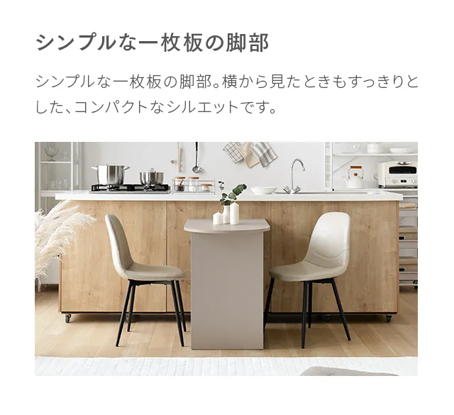 幅90cm 韓国風 マルチデスク｜モダンデコ公式｜インテリア・家具