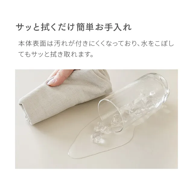 幅90cm 棚付 デスク マルチデスク ドレッサー｜モダンデコ公式