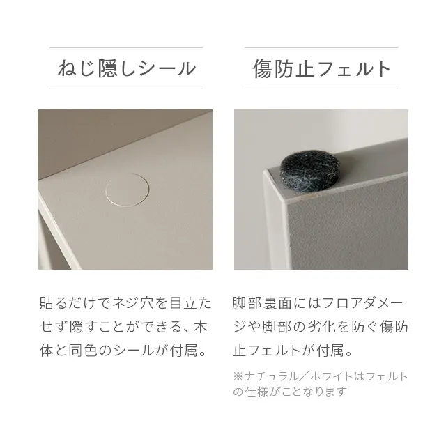 幅90cm 棚付 デスク マルチデスク ドレッサー｜モダンデコ公式