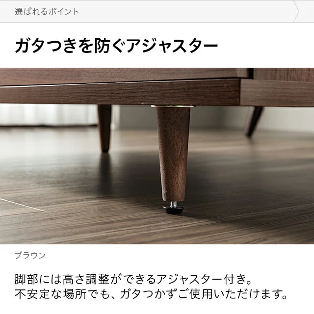 ミキモク　収納付きダイニングテーブル　モダン105㎝正方形　たのめる便送料込み 楽天市場】【0のつく日 全商品ポイント5倍】ダイニングテーブル