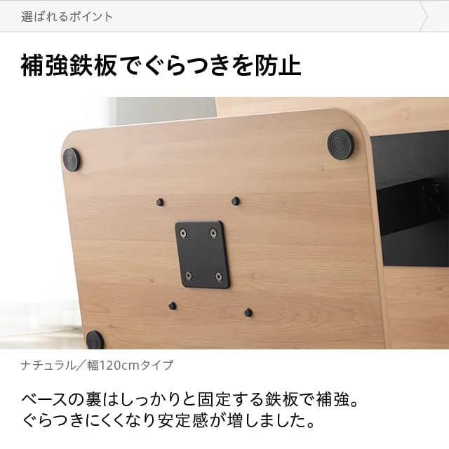 幅90/120cm 昇降テーブル デスク 無段階高さ調節 ガス圧昇降式 幅90/120cm 昇降テーブル デスク 無段階高さ調節 ガス圧昇降式