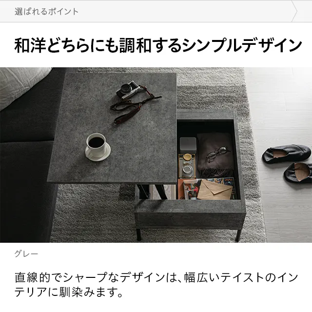 1/19まで値下げ‼センターテーブル 幅120×奥行65×高さ42cm