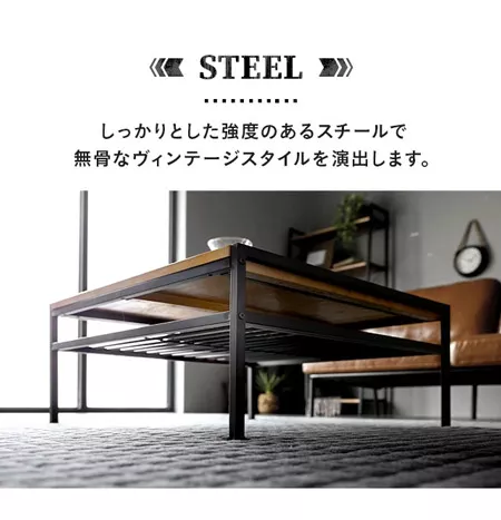 Amazon.co.jp: lushroom センターテーブル モダン 正方形