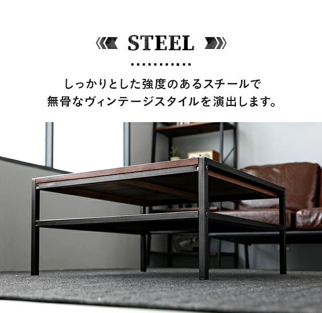 幅68cm 全2色 センターテーブル ヴィンテージタイプ|モダンデコ 幅68cm 全2色 センターテーブル ヴィンテージタイプ|モダンデコ