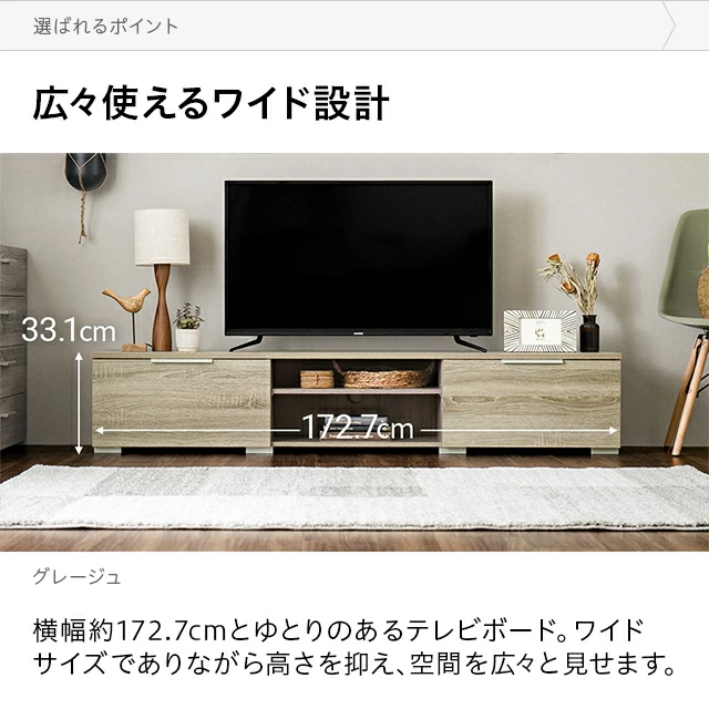 ショップ 【デンマーク製】テレビボード テレビ台 Tvilum-Scanbirk