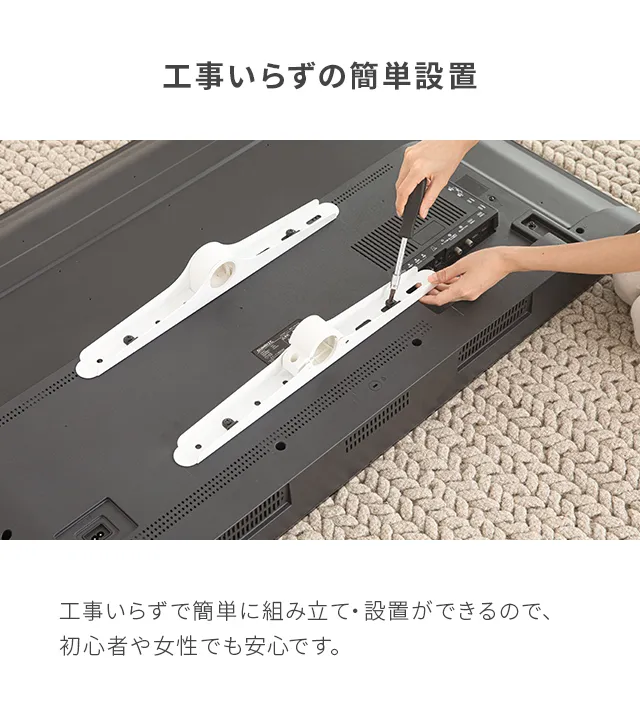 Amazon｜テレビスタンド 三脚 ハイタイプ 壁寄せ 配線隠し